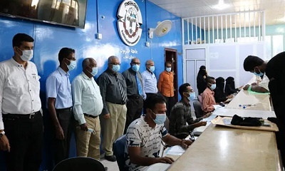 جامعة حضرموت تدشن إجراءات التنسيق والقبول للعام الجامعي الجديد 2020- 2021م