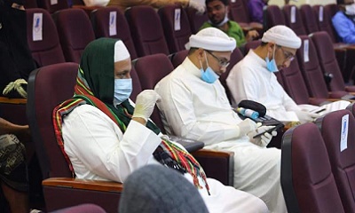 جامعة الوسطية الشرعية تشارك في الورشة العلمية بعنوان “التعليم الجامعي في ظل استمرار كوفيد 19” بالمكلا