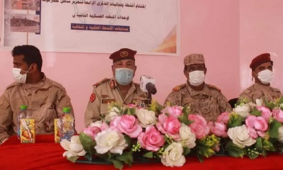 برعاية القائد البحسني ..إختتام المسابقة الفكرية والثقافية لألوية وشُعب المنطقة العسكرية الثانية