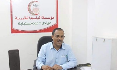 مؤسسة البلسم الخيرية تتكفل بعلاج 2500 مريض مريضة شهرياً بوادي وصحراء حضرموت ..