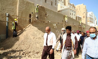 تدشين مشاريع اعادة تأهيل مدينة شبام التاريخية بحضرموت