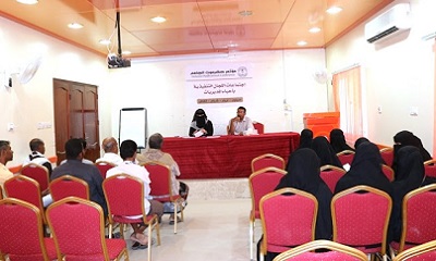 على طريق افتتاح مكاتب بمديريات الوادي والصحراء .. انتخاب لجنة تنسيقية للمجلس التنفيذي لمؤتمر حضرموت الجامع بمديرية القطن