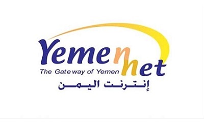 خلل فني يخرج 60 % من سعات الإنترنت عن الخدمة باليمن