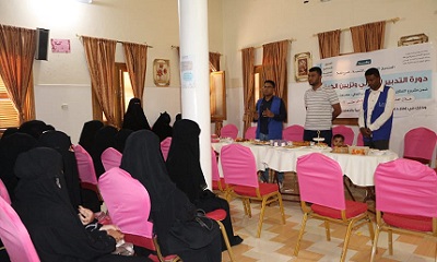 إختتام دورة التدبير المنزلي لعدد 15 إمرأة من منطقة النويدرة في مديرية تريم