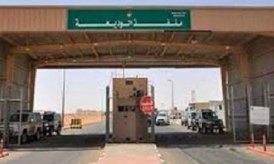 الجوازات السعودية : سيتم الاعلان عن فتح منفذ الوديعة الحدودي لحظة اتخاذ القرار بذلك عبر القنوات الرسمية في حينه