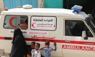 عيادات الهلال الأحمر الإماراتي تستقبل مرضى الخزان في المكلا