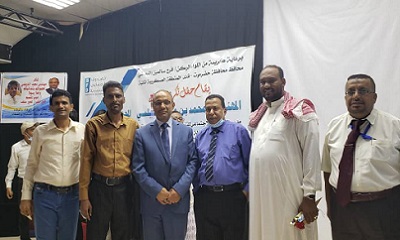 السلطة المحلية بتريم تكرم مدير الصندوق الإجتماعي للتنمية بحضرموت