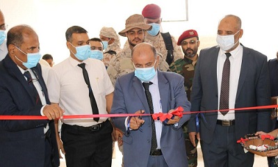 بحضور نائب رئيس الوزراء ..إفتتاح عدد من المشاريع بكليات جامعة سيئون