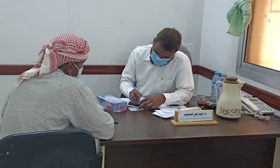 مستشفى بضه ينفذ الاستضافة الطبية الثالثة في تخصص العظام والجراحة والمسالك