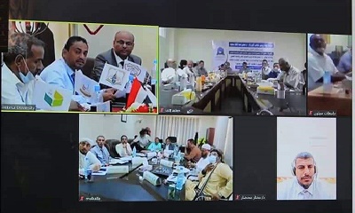 نائب رئيس جامعة سيئون لشؤون الطلاب يشارك في اللقاء التشاوري الرابع للجامعات الحكومية و الأهلية