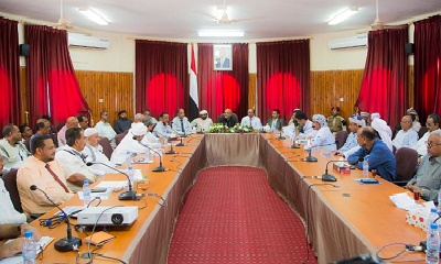 تنفيذي وادي حضرموت يناقش تقارير مستوى أداء عدد من المرافق الخدمية بوادي حضرموت