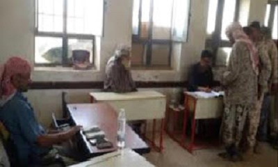 دعوة العسكريين المنقطعة رواتبهم من 2016 للحضور الى دائرة التوجيه المعنوي بعدن