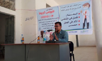 ثانوية مدودة للبنين تدشن حملة التوعية للوقاية من فيروس كورونا