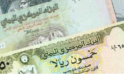 عقب اجراءات اتخذها المركزي صرافون يتوقعون تحسن في اسعار الصرف