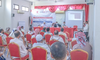 منظمة براجما تقيم الورشة التعريفية للربط التسويقي للعسل الممولة من الوكالة الأمريكية للتنمية