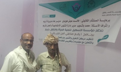 نائب مدير عام مكتب وزارة الصحه العامه والسكان بالوادي والصحراء للمديريات الصحراوية في زيارة لمؤسسة التسهيل لتنمية المرأة والطفل بتريم