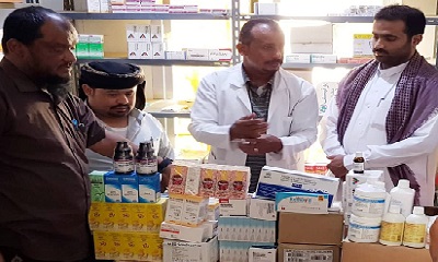 العبر تتسلم دفعة علاجات دوائية مجانية للمراكز الصحية مقدمة من مكتب الصحة والسكان بوادي حضرموت