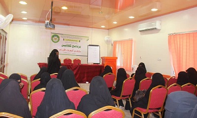 قسم تنمية المجتمع بمؤسسة البادية يقيم ملتقى للأيتام وأمهاتهم ويوزع الحقيبة المدرسية