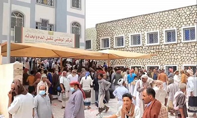 تواصل إجراء الفحص الطبي (بي سي آر) في سيئون لحاملي تأشيرة سفر الى السعودية