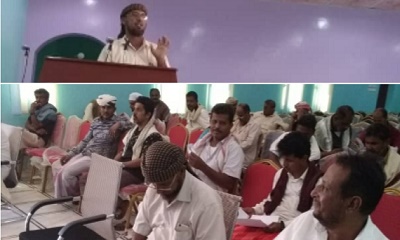 مدير عام مكتب تربية الريدة وقصيعر يلتقي بالإدارات المدرسية بالمديرية