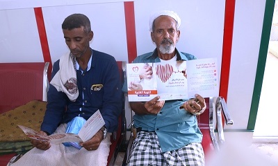 بمناسبة اليوم العالمي للقلب 29 سبتمبر 2020م يوم مفتوح وتوعوي بمركز نبض الحياة لأمراض وجراحة القلب فرع بسيئون