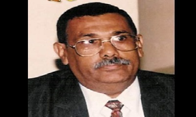 محافظ حضرموت يعزي في وفاة المدير العام الأسبق لفرع الهيئة العامة للتأمينات والمعاشات بساحل حضرموت أحمد عمر سلوم