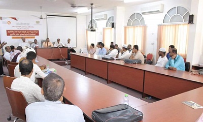 إختتام دورة تدريبية بسيئون حول كيفية تعبئة نماذج التقديم للمنظمات الدولية ومعايير إختيار المشاريع