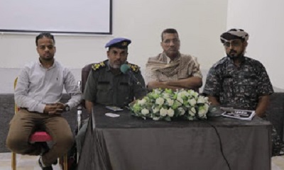 إدارة مكافحة المخدرات بساحل حضرموت تقيم ورشة عمل بعنوان " إدارة مكافحة المخدرات بين الواقع والمأمول"