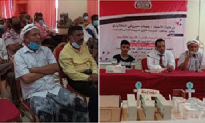 برعاية وكيل الوادي والصحراء .. الإدارة العامة لبحوث التنمية الإدارية والتدريب تقيم دورة إدارة المكاتب والأرشفة والتوثيق