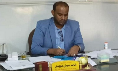 مدير عام تريم يعزي الشيخ العلامة المفكر أبوبكر العدني بن علي المشهور في وفاة أخيه