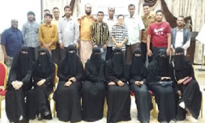 اختتام دورة تدريبية حول التمكين السياسي لأعضاء المجالس التنسيقية لمؤتمر حضرموت الجامع