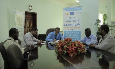 مؤسسة التواصل للتنمية الإنسانية توقع مذكرة تفاهم وتنسيق مع مكتب وزارة الزراعة والري م/حضرموت