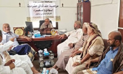 معالي وزير النقل السابق المهندس/ بدر باسلمه .. في زيارة لمقر مرجعية حلف قبائل حضرموت الوادي والصحراء