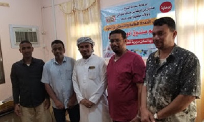 مدير عام مديرية ثمود بمعية مدير مكتب بالمديرية يدشنون مشروع دعم صندوق أدوية الطواري والأمراض السارية لسكان مديرية ثمود المجاني