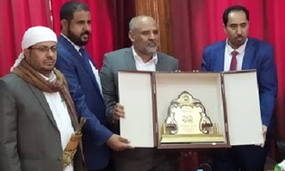 وزارة الشباب والرياضة تكرم قيادة السلطة المحلية بمحافظة حضرموت