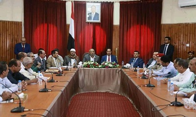 مناقشة تقارير أداء المكاتب التنفيذية بوادي وصحراء حضرموت