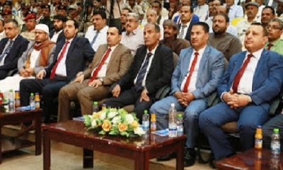 احتفال خطابي وفني بسيئون احتفاءً بأعياد الثورة اليمنية المجيدة