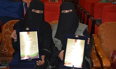 جامعة حضرموت تكرم مؤسسة الطبيب الزائر التنموية لمساهمتها في تنفيذ حملة الإجراءات الإحترازية ضد كورونا