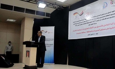صندوق النظافة والتحسين ومكتب الصحة بساحل حضرموت ينظمان ورشة عمل حول معالجة النفايات الطبية