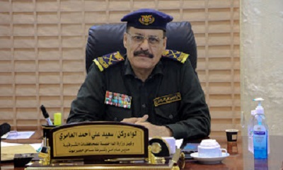 وكيل وزارة الداخلية مدير امن ساحل حضرموت يعلن القبض على قاتل العقيد جمال بن عون