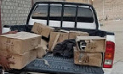 بدعم من فاعل خير: استلام 12 كاشف لخط شحوح العام بمدينة سيئون