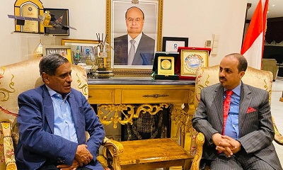 وزير الاعلام يناقش مع محافظ حضرموت أوجه التعاون لتطوير وتعزيز دور الإعلام الرسمي بالمحافظة