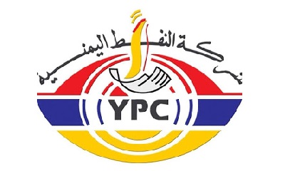 شركة النفط بساحل حضرموت تؤكد : لا زيادة في أسعار المشتقات وسيتم تزويد المحطات بالكميات المعتمدة خلال الساعات القادمة