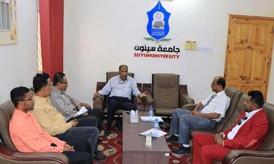 رئيس جامعة سيئون يرحب بأعضاء الهيئة التدريسية الجدد في كلية التربية البدنية والرياضية بالجامعة