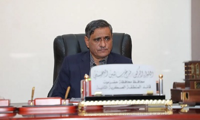 محافظ حضرموت يلتقي بالرياض وزير المالية ويطلع على إجراءات تحويل مستحقات الطاقة المشتراة
