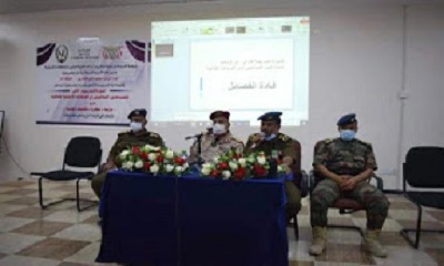 دورة تدريبية للمساعدين الميدانيين في الوحدات أمن حضرموت