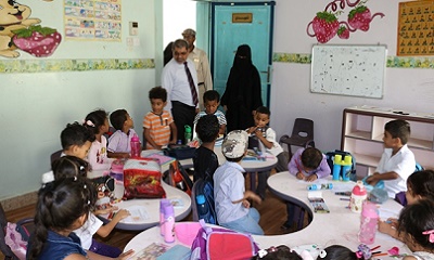 رئيس جامعة حضرموت يتفقد روضة الأطفال بكلية البنات بمجمع كليات فوَّة