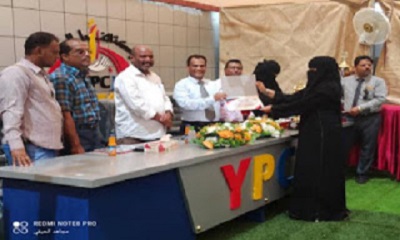 بحضور مدير مكتب الشباب والرياضة بساحل حضرموت.. شركة النفط تختتم فعاليات الدوري الرياضي الداخل