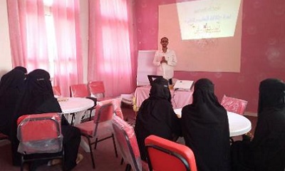 مركز الأمل التابع لمؤسسة الأمل للتنمية يدشن الدورة التدريبية الأولى للنساء
