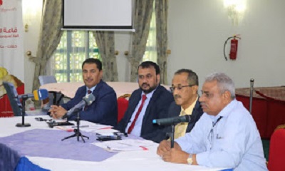 اختتام ورشة عمل تعزيز التنسيق والتعاون المشترك بين السلطات المحلية بمحافظتي حضرموت والمهرة